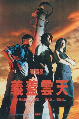 伦理《少妇的滋味》播放